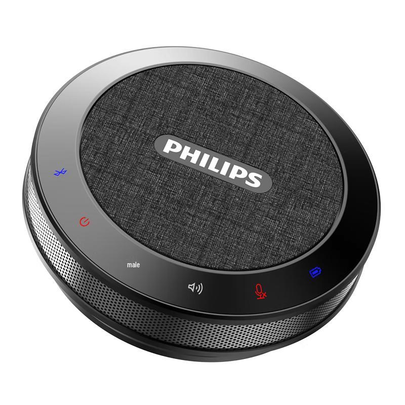 Philips PSE0401 Omnidirectional Microphone Speaker (CN version)