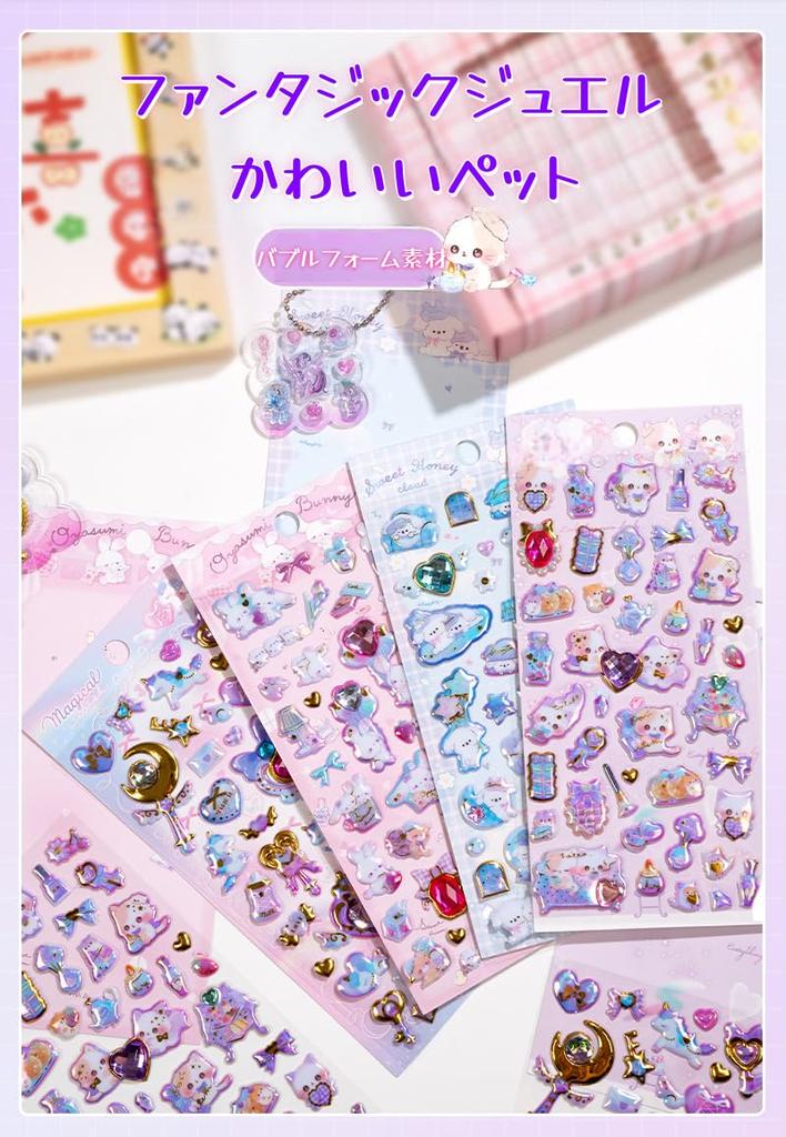 Rich Peach 3D Puffy Sticker Set 3 Books Cute Animals DIY Craft Smartphone