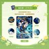 Официальная игра Genshin Impact Семь Священных Призывов Карточная игра Том 4 Готовый набор Коллекция Аниме Персонажей Карты Подарки