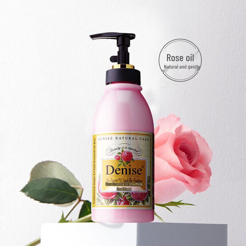 Разглаживающий кондиционер Denise Rose с эфирным маслом