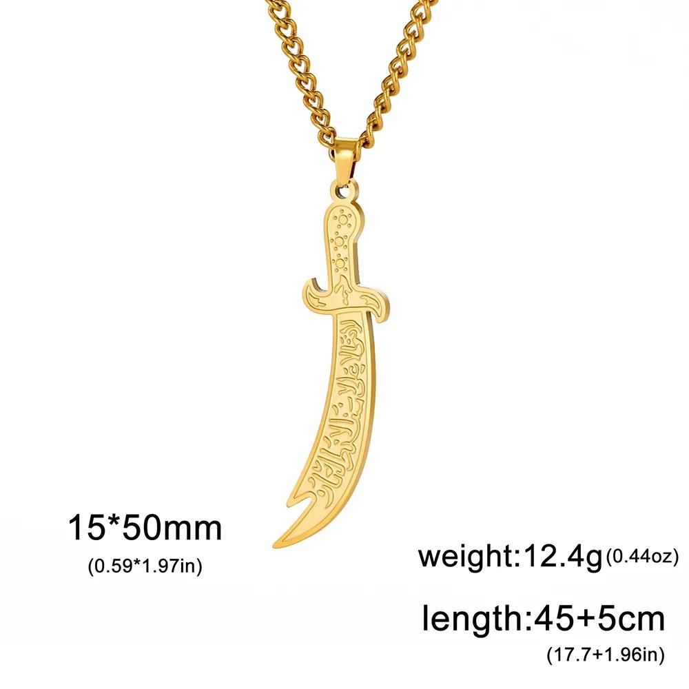 Jeshayuan Imam Ali Sword Dhul-fiqar Necklace Islamic Arabic Art Islam Muslim Zolfiqar Arabic Calligraphy Men Amulet Jewelry
