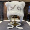 Cute cartoon bear ears knitted hat children's winter new thickened warm windproof ear protection Lei Feng hat