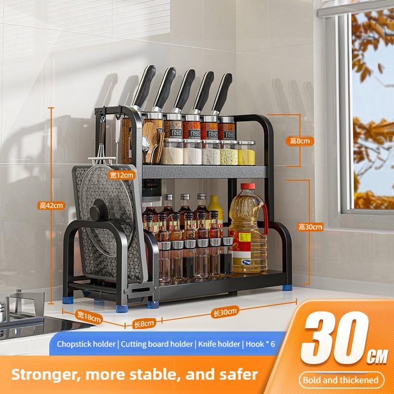 Вместительная кухонная стойка для хранения приправ, настольные многофункциональные держатели для приправ и кухонной утвари