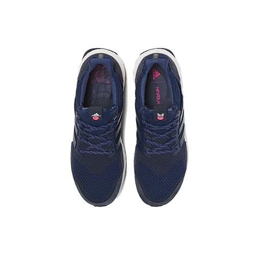 adidas Kinfolk x UltraBoost 'Night Navy' Men's BB9520