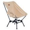 MOON LENCE Outdoor Allstyle Spark 4 Levels of Height Adjustable High Camping Ground Strong Canvas Load Capacity Beige Chair, Chair, Wide, 100% Cotton,
