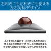 Kensington Kensington USB Slim Blade Trackball K72327JP Черный
