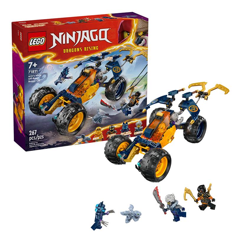LEGO 71811 Ниндзя-багги для бездорожья Арина Конструктор