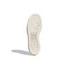 adidas Кроссовки унисекс Y-3 Ajatu Court Low Bliss White Off-White Core-White H05626