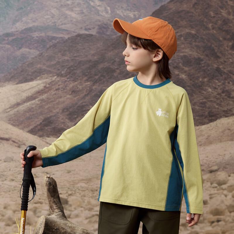 Boys' Color-Block Outdoor Long-Sleeve T-Shirt