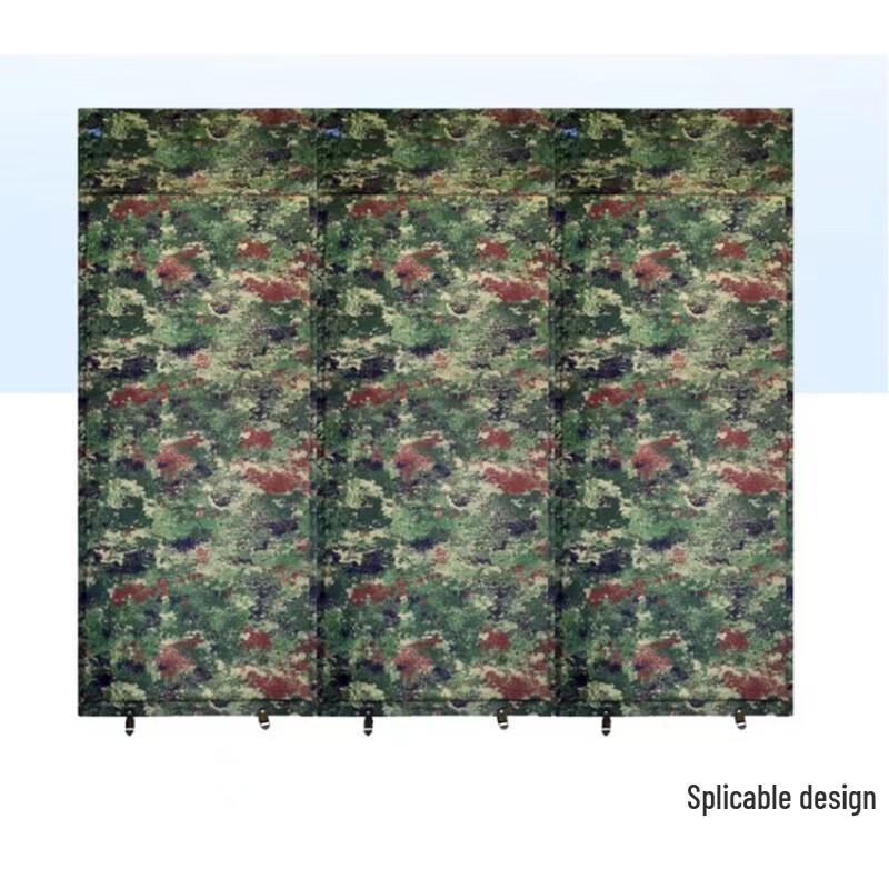 Self-Inflating Camouflage Camping Pad