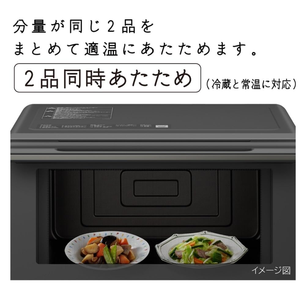 Hitachi Microwave Oven Healthy Chef 27L W White Boiler Type Superheated Steam Weight Sensor Single Stage Oven MRO-S7B 250℃