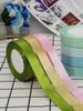 2 см Шелковая Лента для Выпечки Тортов, Рукоделия DIY, Свадебного Декора, Упаковки Подарков и Многого Другого.