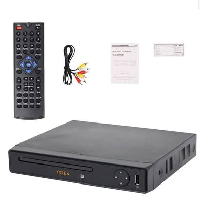 DVD ТВ USB воспроизведение цифровое эфирное ТВ запись возобновление AV кабель домашний seathestars плеер, совместимый, CD, CPRM, только, OK, функция, совместимый,