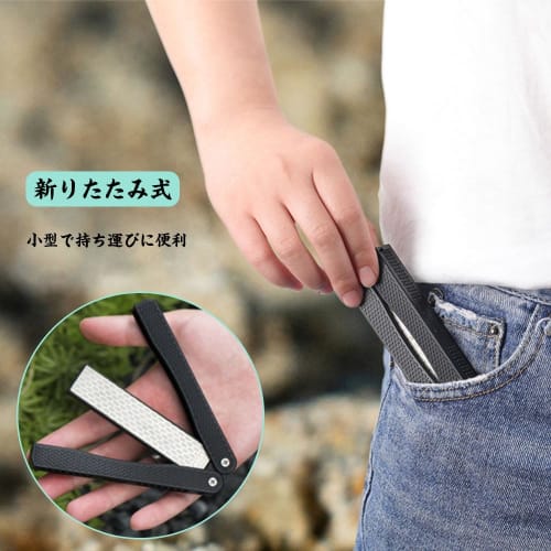 Foldable, Double-Sided Diamond Whetstone, Portable Knife Sharpener, Double-Sided Diamond Whetstone for Sharpening, Axe Sharpening, Pruning Shears, Kni