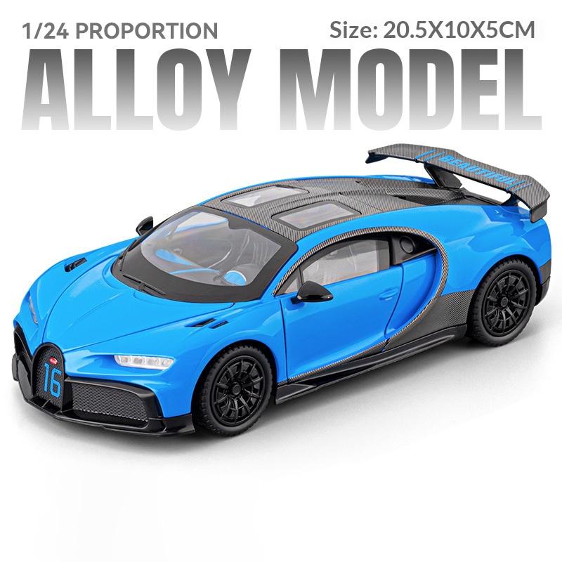 Масштаб 1/24 Bugatti Chiron литая металлическая модель автомобиля симуляция детский игрушечный спортивный автомобиль коллекционные украшения подарок мальчику