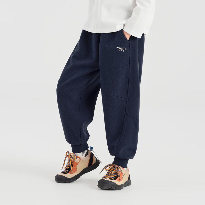 Duoduo Home Boys' Loose Fit Knit Sports Joggers