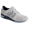 Asics Gel Lyte Iii 'Коричневый' 1191A201-020