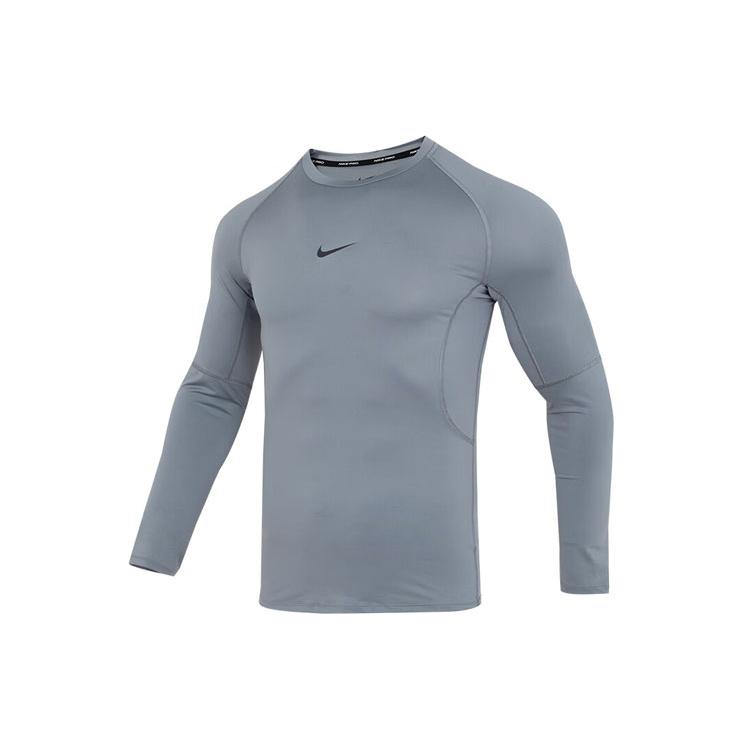 Nike Футболка с длинным рукавом для тренировок FB7920-084