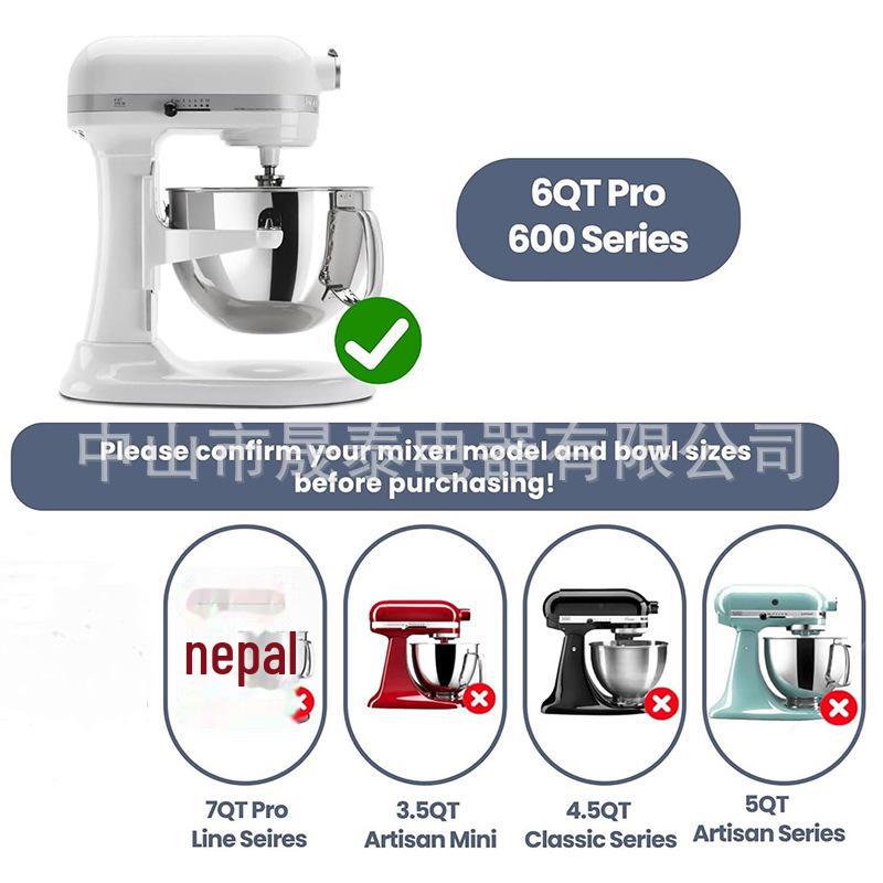 KN256 Нержавеющая сталь Венчик для взбивания яиц для миксера KitchenAid 6QT