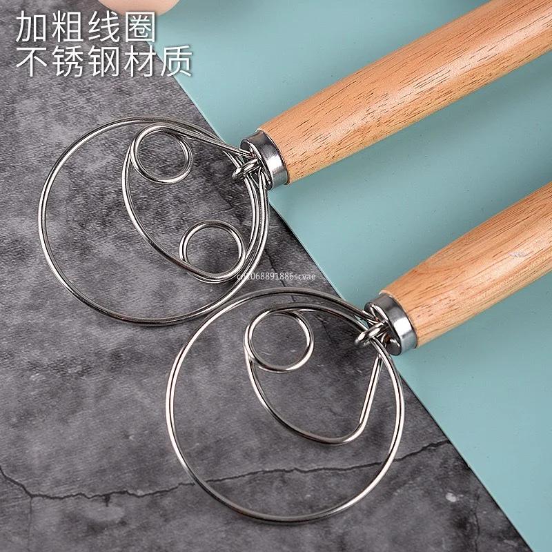1Pcs Danish Dough Whisk with Wood Handle, Dutch Style Bread Whisk for Dough Cooking Kitchen with Stainless Steel Danish Whisk