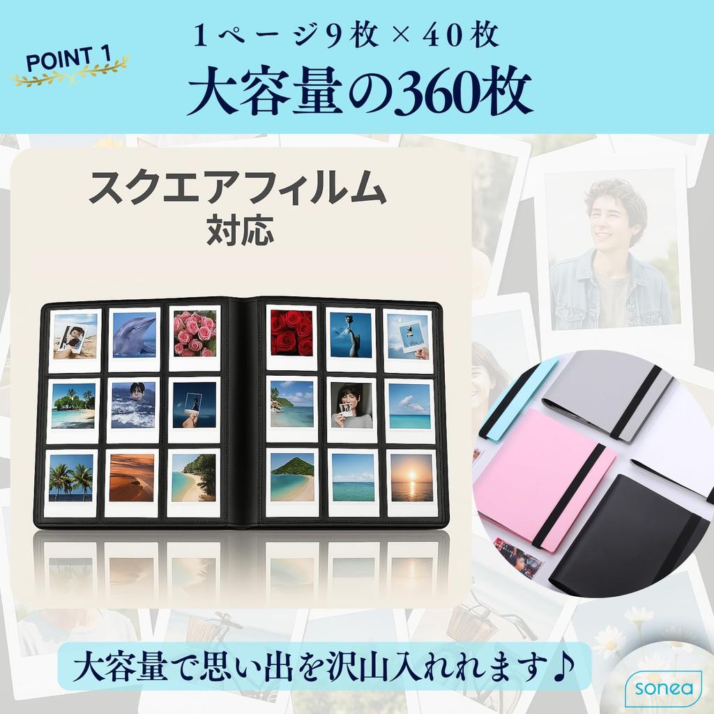 sonea Instax Album, Instax Book, Instax Holder, Instax Case, Instax File, Black, 360 Sheets