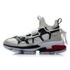 Li Ning CF Удобные Нескользящие Легкие Средней Высоты Повседневная Обувь Унисекс Серый Белый AGCP339-4
