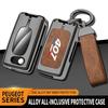 Car Tpu Zinc Alloy Key Case Bag For Peugeot 207 307 308 407 Car Key Chain Car Metal Key Shell Interior Decoration Accessories