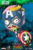 Hot Toys Cosbaby Marvel Comics Marvel Zombies Капитан Америка Размер S Фигурка Синяя Без масштаба