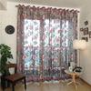 Peony Curtain Line Hanging Door Window Room Divider Curtain