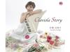 [CD] Claviola Story Nomal Edition Yumiko Orishige POCS-1973 80th J-Pop Cover NEW