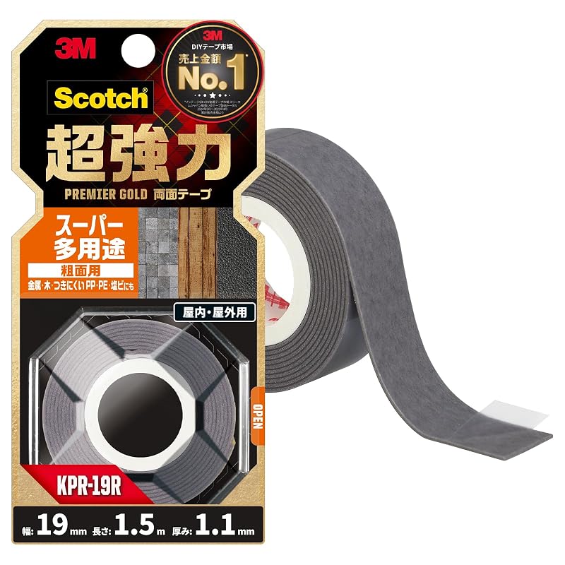 Двусторонний скотч 3M Scotch Ультрапрочный, Premier Gold, Супермногоцелевой, для шероховатых поверхностей, Ширина 19 мм x Длина 1,5 м, KPR-19R