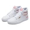 PUMA Ralph Sampson Mid 'White Bridal Rose' Men's 370847-07