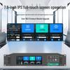 HuSite HT-78-2X 7.8-inch Touchscreen Digital Audio Processor (CN version)