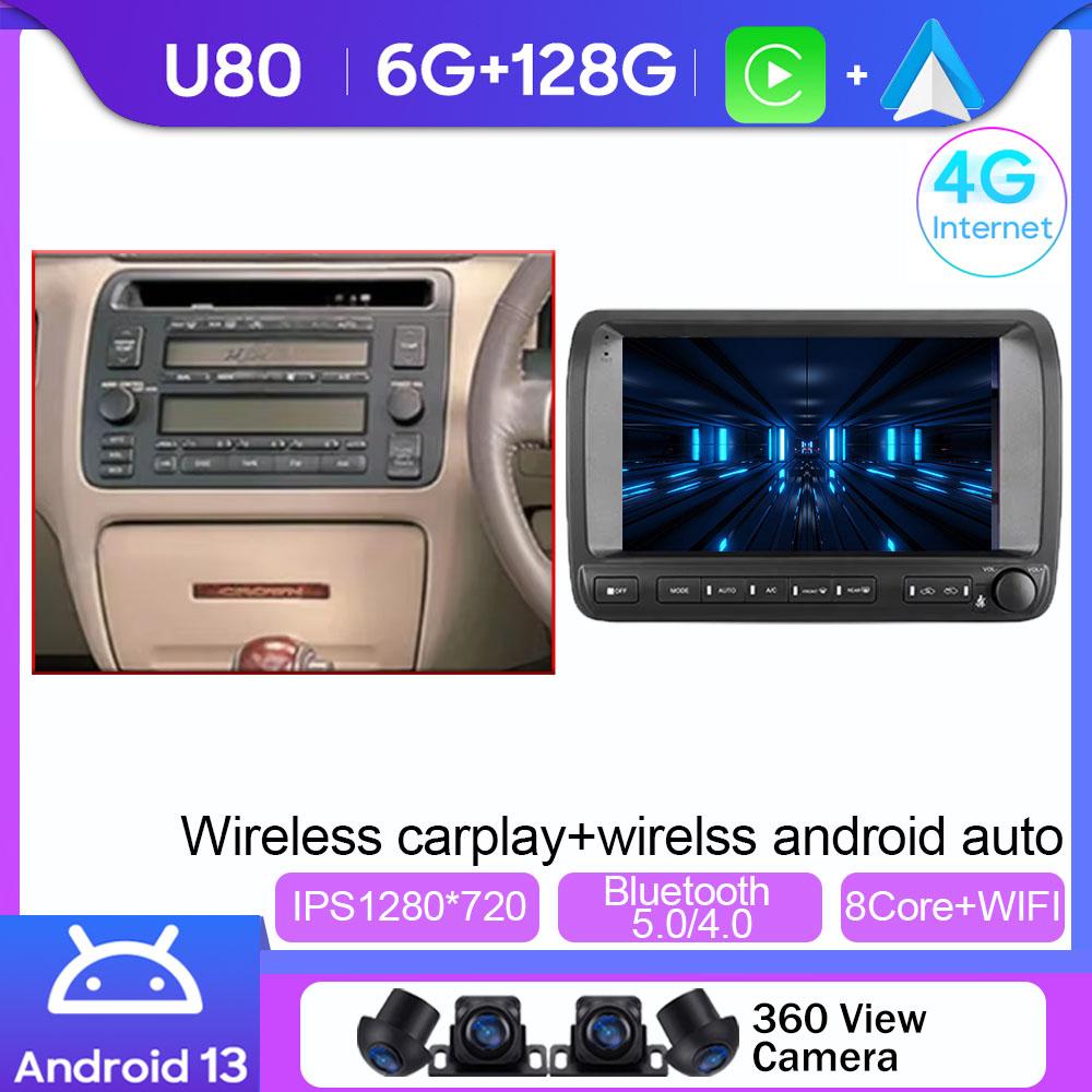 Автомагнитола Android для Toyota Crown Majesta 3 S170 1999 - 2004 Мультимедийный головной блок Стерео GPS Carplay Android Auto 2din