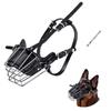 Dog Muzzle Metal Face Basket Dog Mouth Breathable Adjustable Leather Lead Anti Bite Anti Bark Wire Basket Cage Pet Supplies