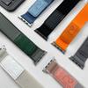 Nylon Trail Loop Strap For Apple Watch Ultra Band 49mm 46mm 42mm 45mm 41mm 44mm 40mm 38mm Bracelet for iWatch Series 11 10 9 8 7 6 5 4 SE  Accessory