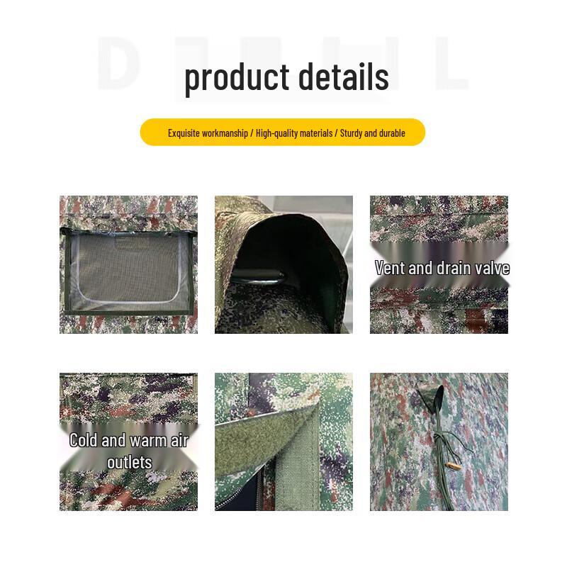 Stealth Leopard Tent & Accessories