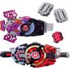 Bandai Камен Райдер Гиц DX Драйвер Желаний с Пряжкой Повышения Зомби и Держателем для Пряжек Повышения для Детей от 3 лет