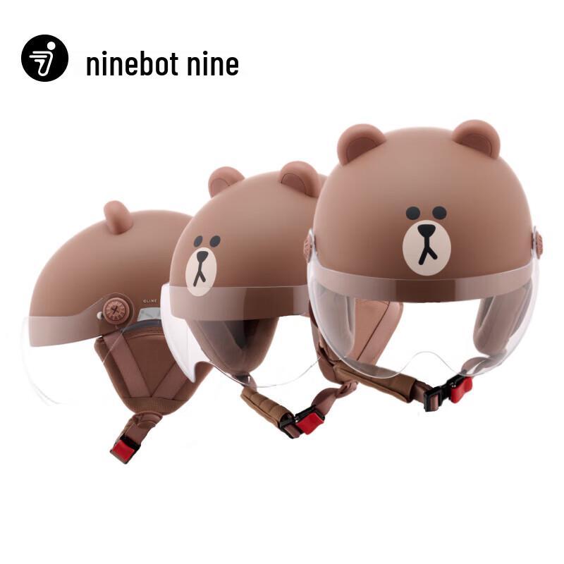 Ninebot Brown Bear Adult Riding Helmet