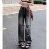 Women's High-Waist Retro Slim Ripped Jeans: Loose-Fit, Wide Leg for Summer and Autumn