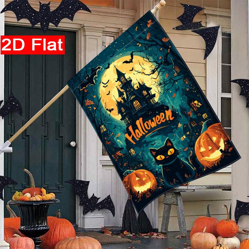 2D Flat, 2D Flat - 2D Flat Halloween Happy Garden Flag Castle_ Pumpkin Lantern And Bat Moon Large Garden Flag_3 (4)- Outdoor Garden Flag Double-Sided