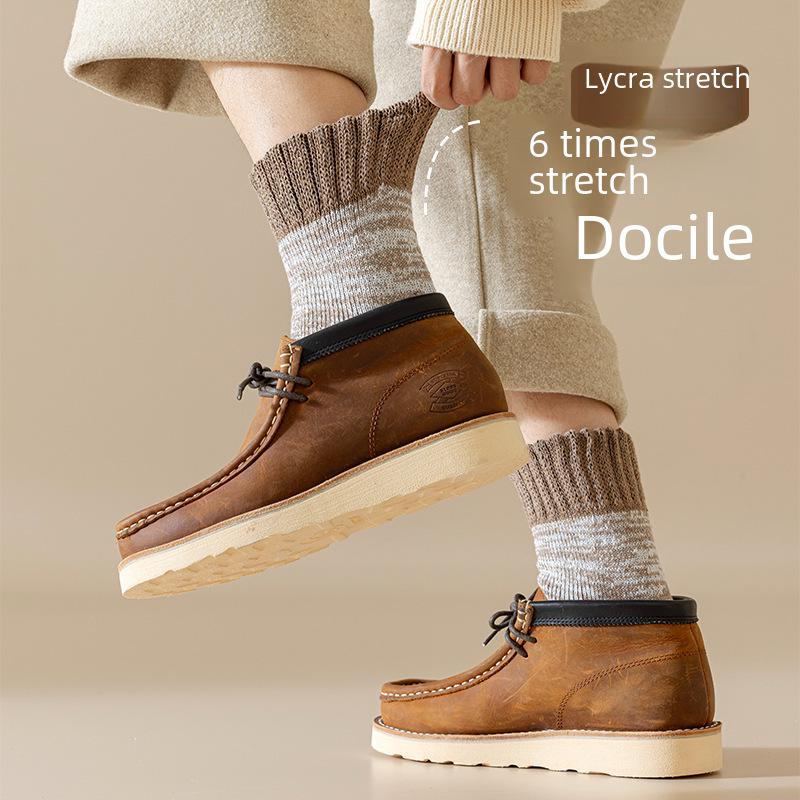 Мужские осенне-зимние толстые плюшевые махровые носки до середины икры из кроличьей шерсти