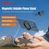 Магнитное крепление для телефона для DJI RC-N1/N2/N3 Складная подставка для дронов DJI Mini 5 Pro/4 Pro/3/Neo 2/Air 3S/2S/Mavic 3 Pro Аксессуары
