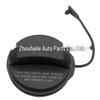 LR138718 Крышка топливного бака для Land Rover Range Rover (L405) 2013-2021 LR181511