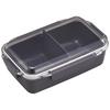 Bento Box with Dividers, 900ml, Calm Color Charcoal, CMC No.3, Made In Japan, Antibacterial, Dishwasher and Microwave Safe, PCD-900