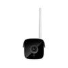 Outdoor WiFi IP camera Tuya FullHD 1080p IP66 RJ45 detection Kruger&Matz