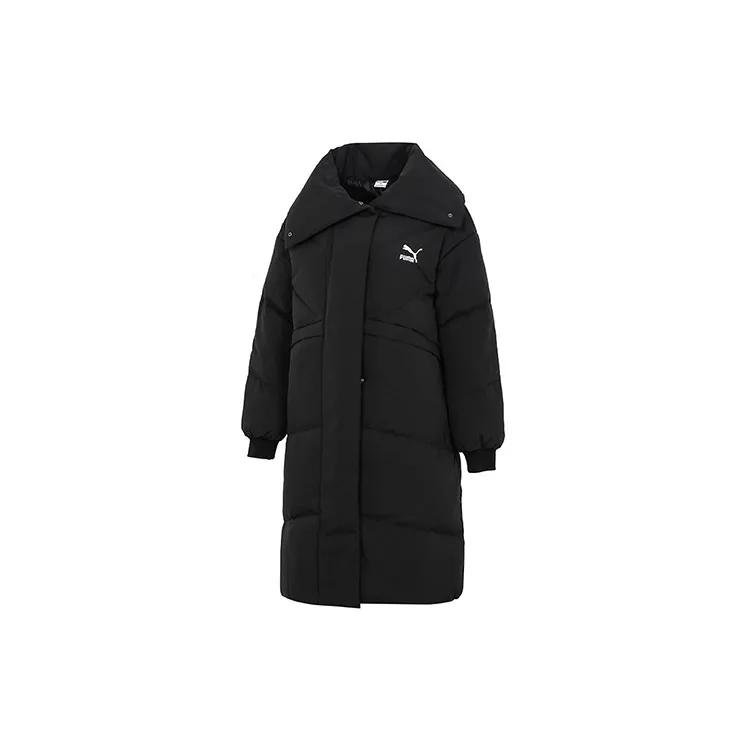 Puma Пуховик Зимний Женский Черный (унисекс) Пуховики 846601 01