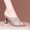Pearl Rhinestone High Heel Cool Slippers Women's Summer Wear Fashion Thick Heel 2025 New Breathable Mesh Hollow One-word Drag