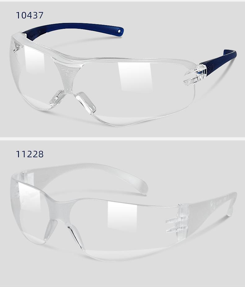 3M Защитные очки от запотевания и пыли для велоспорта и работы (Модели: 10434, 10435, 10436, 10437)