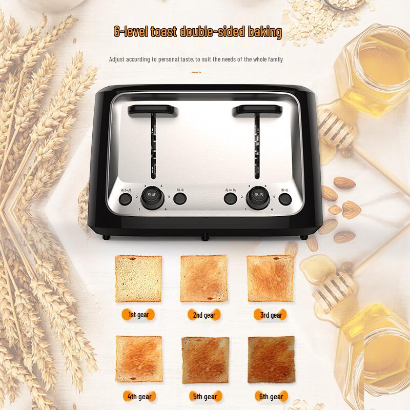 Japanese 4-Slice Automatic Toaster Oven with Intelligent Settings